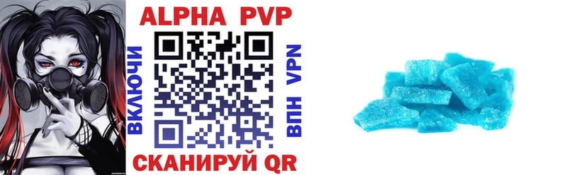 Галлюциногенные грибы Володарск