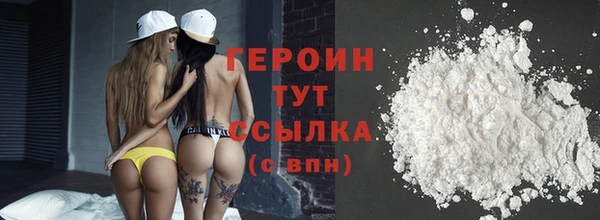 мдпв Вязники