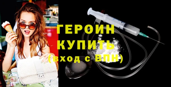 мдпв Вязники