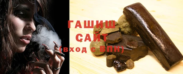 прущая мука Володарск