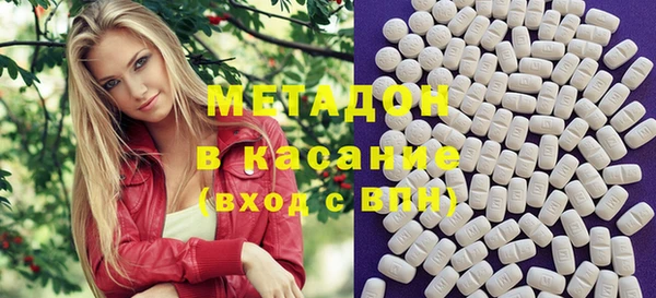 прущая мука Володарск
