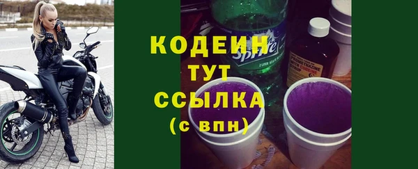 дмт Верхнеуральск