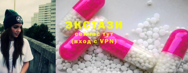 прущие крисы Лабытнанги