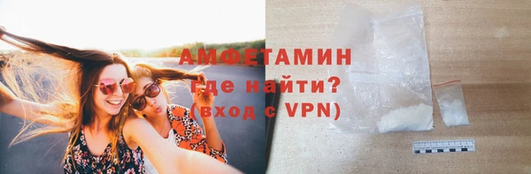 mdpv Карпинск