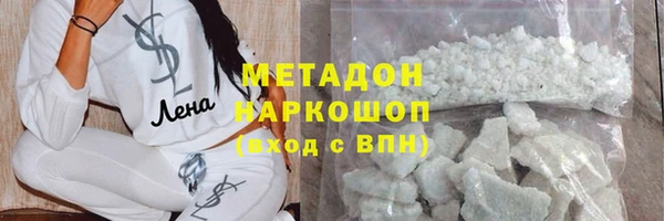 прущая мука Володарск