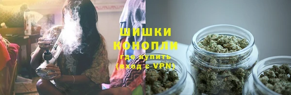 COCAINE Волоколамск