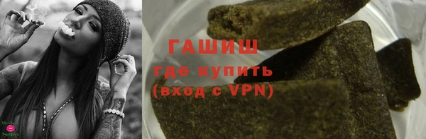 прущая мука Володарск