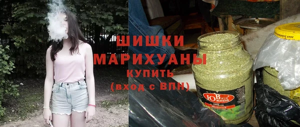 COCAINE Волоколамск