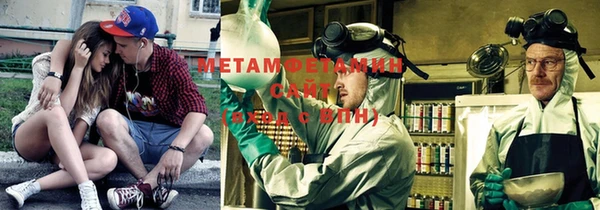 прущая мука Володарск