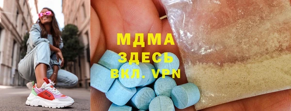 героин Ладушкин