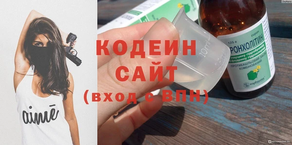 прущая мука Володарск