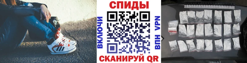 Метамфетамин кристалл  даркнет сайт  Володарск 