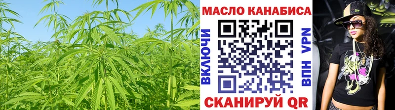 Дистиллят ТГК вейп с тгк  Володарск 